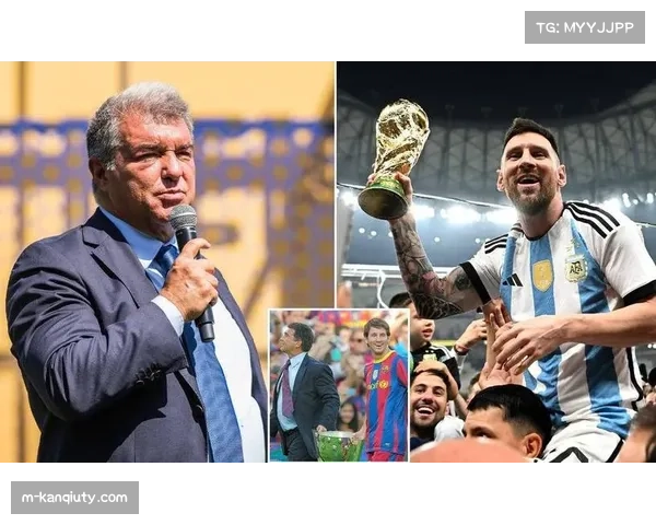 拉波尔塔为梅西改变薪资方案 18岁亚马尔顶薪合同透露了什么玄机